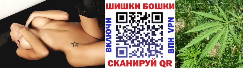 Купить КОКАИН  АМФ  ГАШ  Вейп ТГК  Канабис  Меф  Alpha-PVP  Медынь