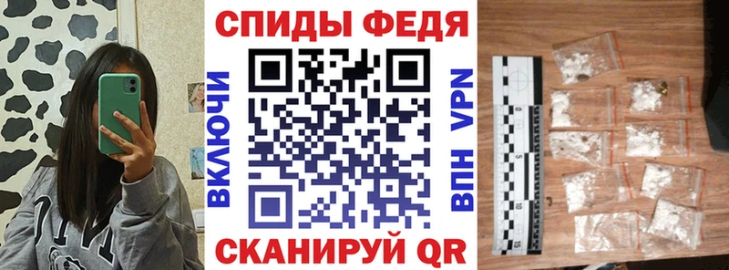 АМФ 98%  Купить  Медынь 