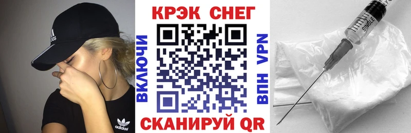 Купить  Медынь  Кокаин FishScale 