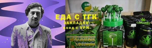 амф Аркадак