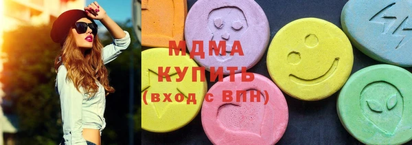 амф Аркадак