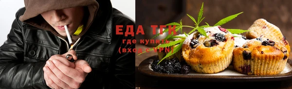 амф Аркадак