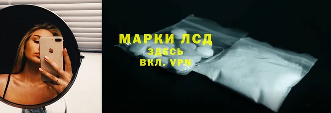 амф Аркадак