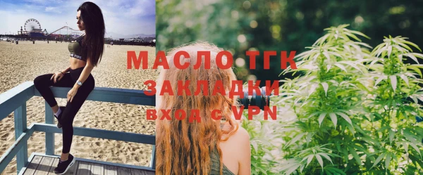 амф Аркадак