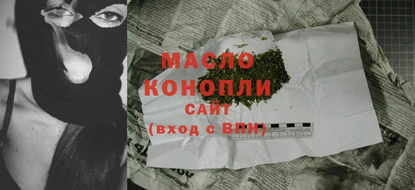 амф Аркадак