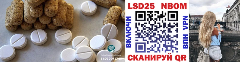 ЛСД экстази кислота  Купить где  Медынь 