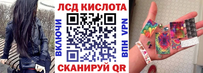 Купить закладки  Медынь  Марки N-bome 1500мкг 